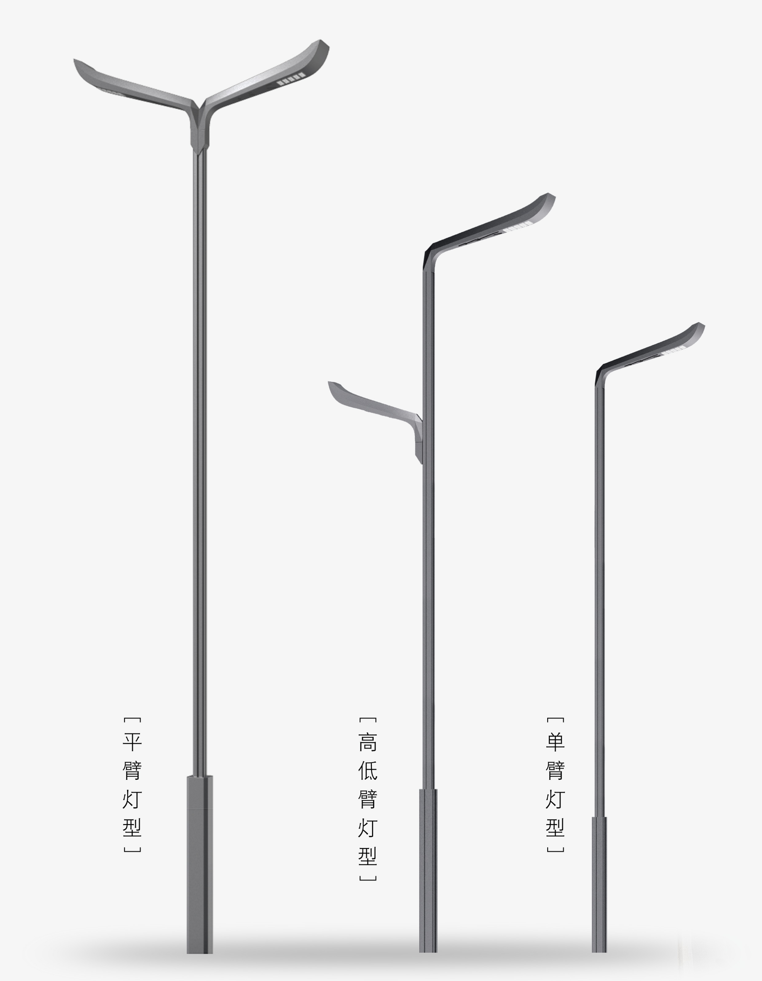 明灯具厂家前十强权威推荐榜单冰球突破2025年成都市政照(图2)