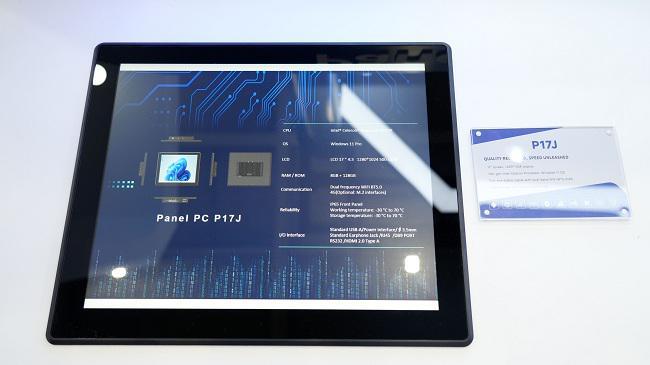 MPUTEX 2025推动全球工业智能化变革冰球突破豪华版亿道三防AI加固笔记本闪耀CO(图3)