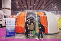 年广州帐篷、睡袋、防潮垫展览会冰球突破网站露营神器-2026